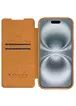 Кожаный чехол-книжка Nillkin Qin Prop для Apple iPhone 16 Pro (6.3") Brown