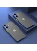 Силиконовый чехол "Armor Matte Cover" для iPhone 16 Синий