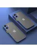 Силіконовий чохол "Armor Matte Cover" для iPhone 16 Синій