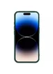 Карбоновая накладка Nillkin CamShield Pro для Apple iPhone 16 (6.1") Deep Green