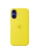 Чохол Silicone case (AAA) with Magsafe and Animation (button) для Apple iPhone 16 (6.1") Star Fruit