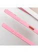 Чехол Silicone Case Full Protective (AA) для Apple iPhone 16 (6.1") Розовый / Light pink
