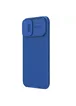 Карбоновая накладка Nillkin CamShield Pro для Apple iPhone 16 (6.1") Blue