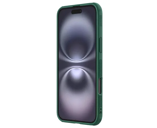 Чохол Nillkin Matte Pro для Apple iPhone 16 (6.1") Зелений / Deep Green
