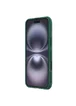 Чохол Nillkin Matte Pro для Apple iPhone 16 (6.1") Зелений / Deep Green