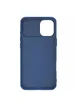 Карбоновая накладка Nillkin CamShield Pro для Apple iPhone 16 (6.1") Blue