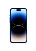 Карбоновая накладка Nillkin CamShield Pro для Apple iPhone 16 (6.1") Blue