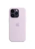 Чехол Silicone Case Full Protective (AA) для Apple iPhone 16 (6.1") Сиреневый / Lilac