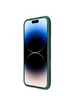 Карбоновая накладка Nillkin CamShield Pro для Apple iPhone 16 (6.1") Deep Green