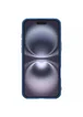 Чехол Nillkin Matte Pro для Apple iPhone 16 (6.1") Синий / Blue
