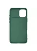 Карбоновая накладка Nillkin CamShield Pro для Apple iPhone 16 (6.1") Deep Green
