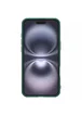 Чохол Nillkin Matte Pro для Apple iPhone 16 (6.1") Зелений / Deep Green