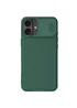 Карбонова накладка Nillkin CamShield Pro для Apple iPhone 16 (6.1") Deep Green