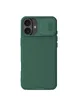 Карбоновая накладка Nillkin CamShield Pro для Apple iPhone 16 (6.1") Deep Green