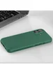Чохол Nillkin Matte Pro для Apple iPhone 16 (6.1") Зелений / Deep Green