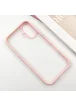 TPU+PC чехол Metal Buttons для Apple iPhone 16 (6.1") Розовый