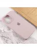 Чехол Silicone Case Full Protective (AA) для Apple iPhone 16 (6.1") Серый / Lavender