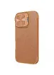 Кожаный чехол-книжка Nillkin Qin Prop для Apple iPhone 16 (6.1") Brown