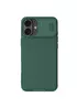 Карбоновая накладка Nillkin CamShield Pro для Apple iPhone 16 (6.1") Deep Green