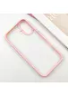 TPU+PC чохол Metal Buttons для Apple iPhone 16 (6.1") Рожевий