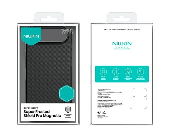 Чохол Nillkin Matte Magnetic Pro для Apple iPhone 17 Air (6.5") Чорний / Black