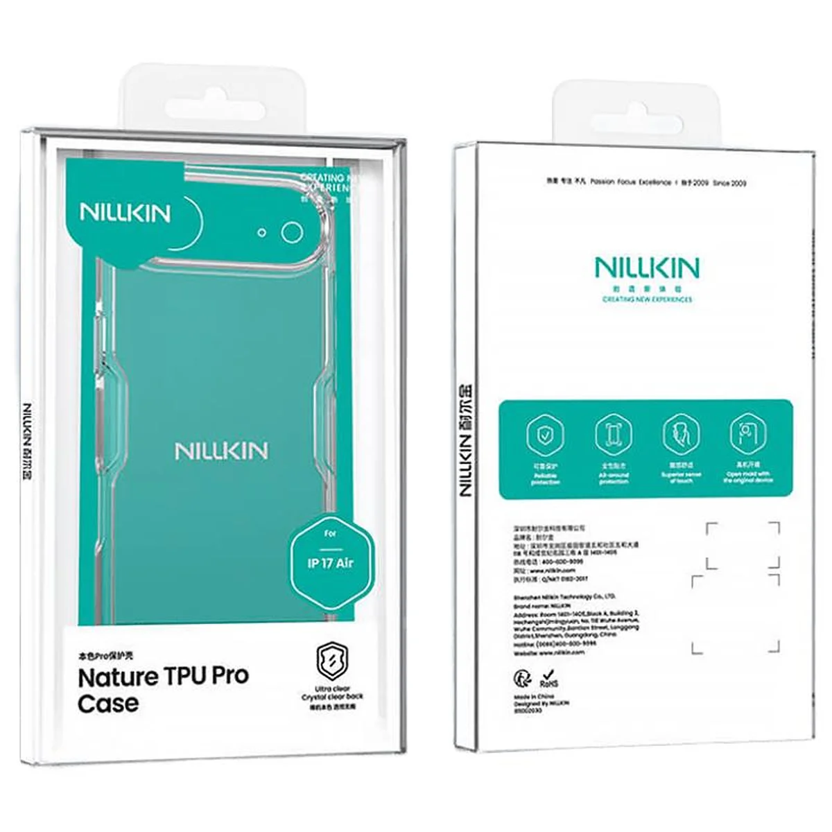 TPU чехол Nillkin Nature Pro Series для Apple iPhone 17 Air (6.5") Бесцветный (прозрачный)