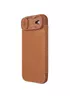 Кожаный чехол-книжка Nillkin Qin Pro Camshield для Apple iPhone 17 Air (6.5") Brown