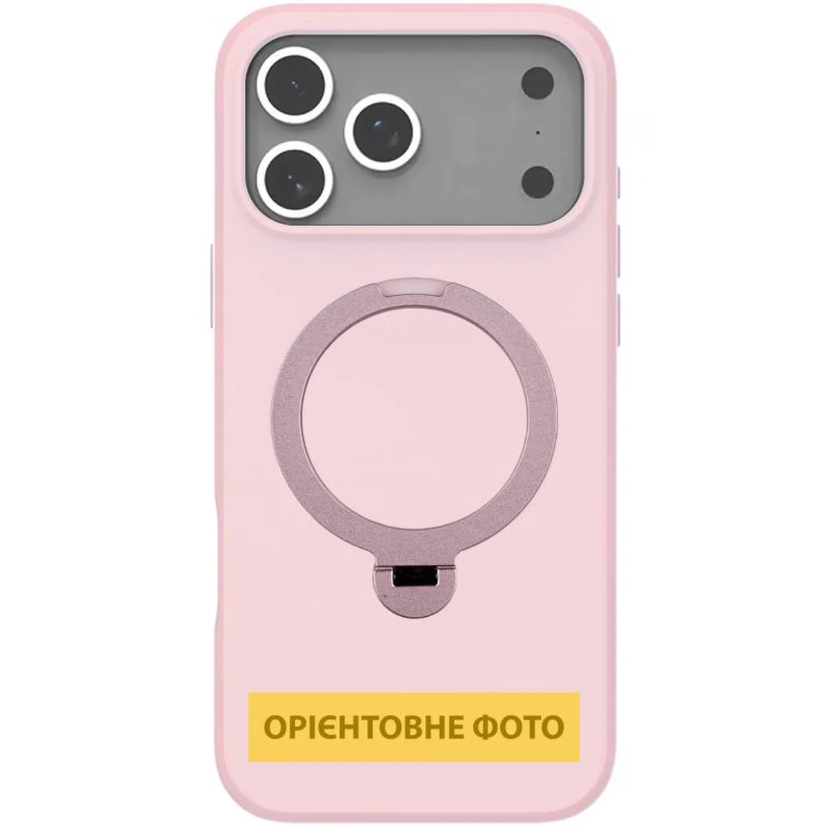Чехол Ummi Colorful with MagSafe HQ Ring для Apple iPhone 17 Air (6.5") Pink