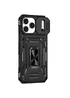 Ударопрочный чехол Camshield Army Ring для Apple iPhone 17 Pro Max (6.9") Черный / Black