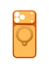 Чехол Ummi Full Camera with MagSafe HQ Ring для Apple iPhone 17 Pro Max (6.9") Orange