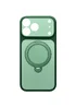 Чехол Ummi Full Camera with MagSafe HQ Ring для Apple iPhone 17 Pro Max (6.9") Green