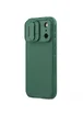 Карбонова накладка Nillkin CamShield Pro для Apple iPhone 17 Pro Max (6.9") Deep Green