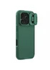 Карбонова накладка Nillkin CamShield Pro для Apple iPhone 17 Pro Max (6.9") Deep Green