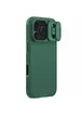 Карбонова накладка Nillkin CamShield Pro для Apple iPhone 17 Pro Max (6.9") Deep Green