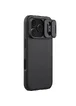 Карбонова накладка Nillkin CamShield Pro для Apple iPhone 17 Pro Max (6.9") Black