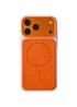 Чехол TPU TechWoven Hybrid with MagSafe для Apple iPhone 17 Pro Max (6.9") Pink / Orange