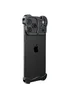 Чехол Minimalist Metal Bumper для Apple iPhone 17 Pro Max (6.9") Black