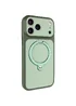 Чохол Ummi Full Camera with Magnetic Fit HQ Ring для iPhone 18 Pro Max / 17 Pro Max (6.9") Green