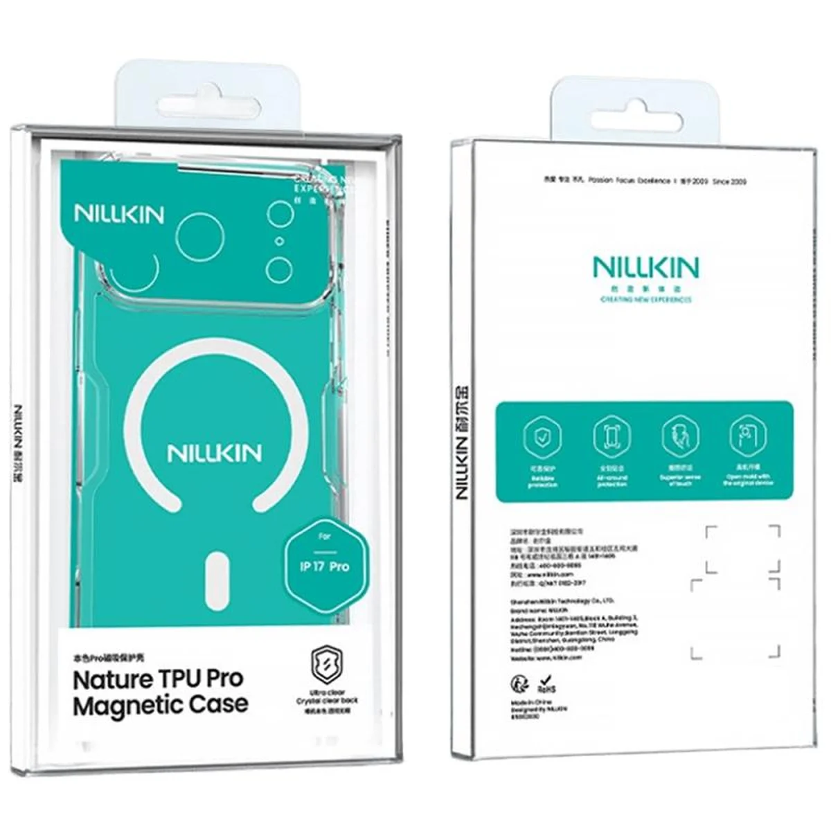 TPU чохол Nillkin Nature Pro Magnetic для Apple iPhone 17 Pro Max (6.9") Безбарвний (прозорий)