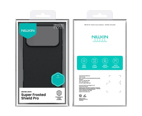 Чехол Nillkin Matte Pro для Apple iPhone 17 Pro Max (6.9") Черный / Black