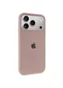 Чехол Silicone Case Full Protective (AA) для Apple iPhone 17 Pro Max (6.9") Серый / Lavender