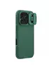Карбоновая накладка Nillkin CamShield Pro для Apple iPhone 17 Pro Max (6.9") Deep Green