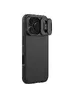 Карбонова накладка Nillkin CamShield Pro для Apple iPhone 17 Pro Max (6.9") Black
