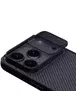 Карбонова накладка Nillkin CamShield Pro для Apple iPhone 17 Pro Max (6.9") Transparent black