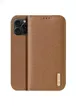Чехол-книжка Dux Ducis Hivo для Apple iPhone 17 Pro Max (6.9") Brown