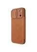 Шкіряний чохол-книжка Nillkin Qin Pro Camshield для Apple iPhone 17 Pro (6.3") Brown