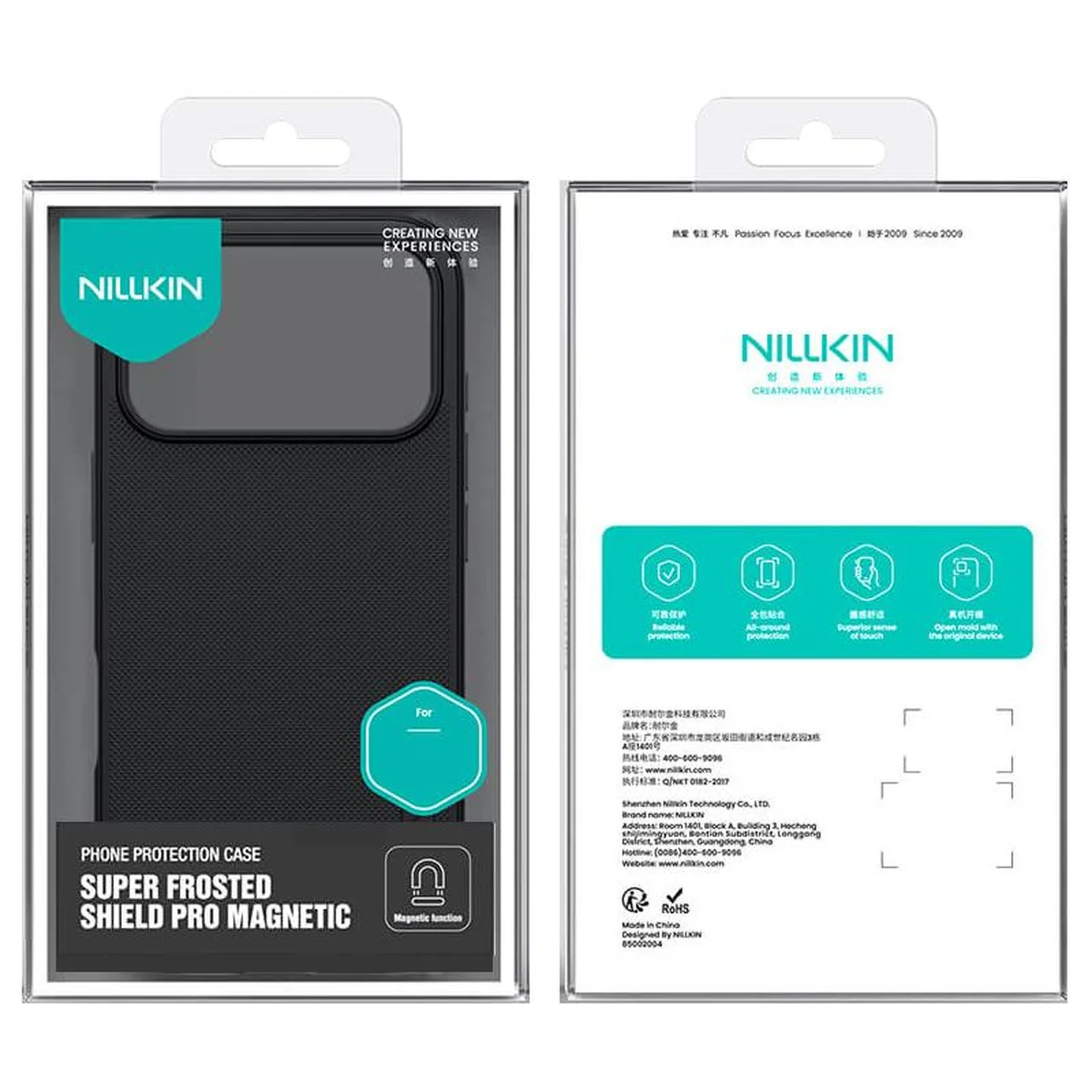 Чехол Nillkin Matte Magnetic Pro для Apple iPhone 17 Pro (6.3") Черный / Black