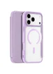 Чехол-книжка Dux Ducis Skin X Pro with MagSafe для Apple iPhone 17 Pro (6.3") Purple