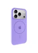 Чехол Silicone Case Full Protective (AA) V2 with MagSafe для Apple iPhone 17 Pro (6.3") Сиреневый / Dasheen