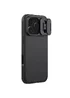 Карбоновая накладка Nillkin CamShield Pro Magnetic для Apple iPhone 17 Pro (6.3") Black